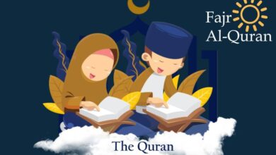 Memorize Quran for kids