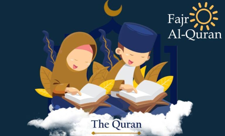 Memorize Quran for kids
