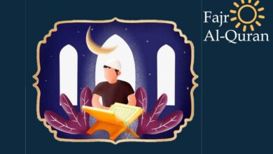 How to read Quran correctly?