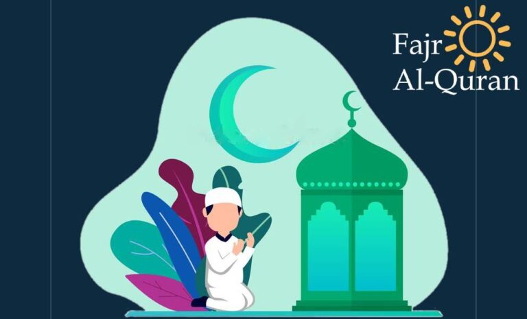 What is the importance of learning the Quran for kids?