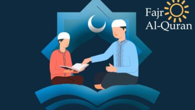 The basics of memorizing the Quran for children