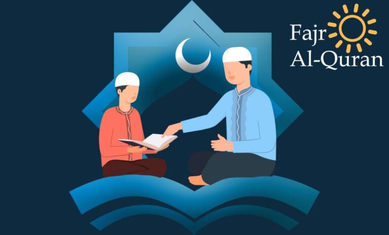 The basics of memorizing the Quran for children