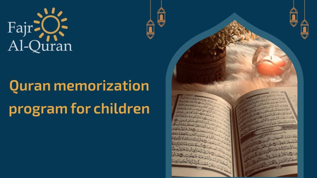 Quran memorization program for children