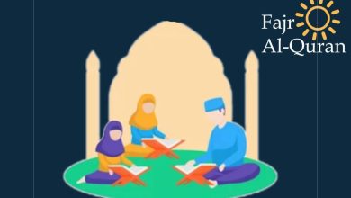 Teaching Quran remotely