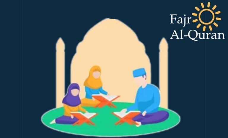 Teaching Quran remotely