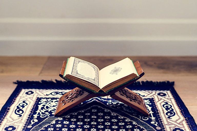 The Virtues of Reciting Qur’an
