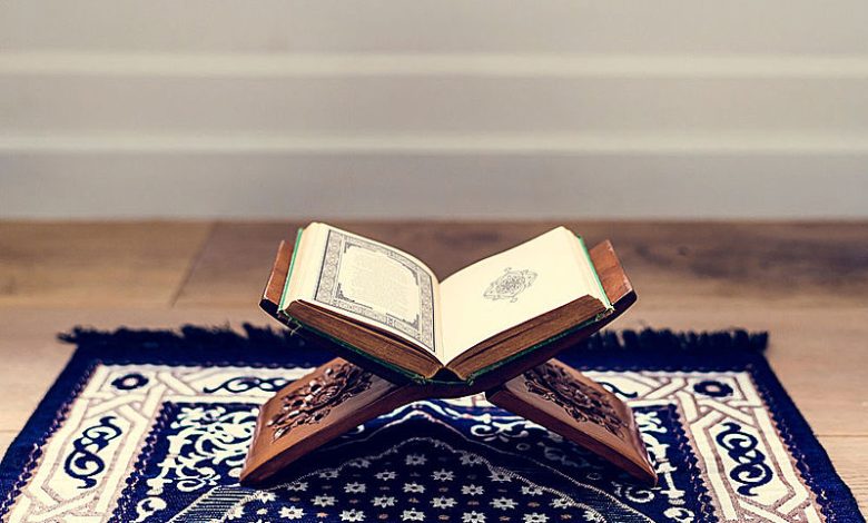 The Virtues of Reciting Qur’an