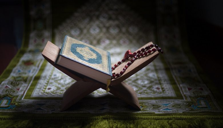benefits of reading the Holy Quran