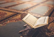 what is the importance of tajweed