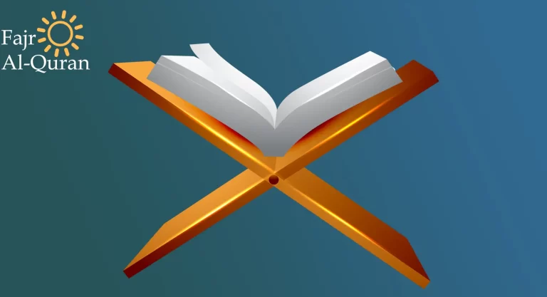 What is an Ijazah and How Long Does it Take to Obtain One?