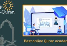 Best online Quran academy