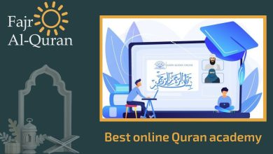 Best online Quran academy