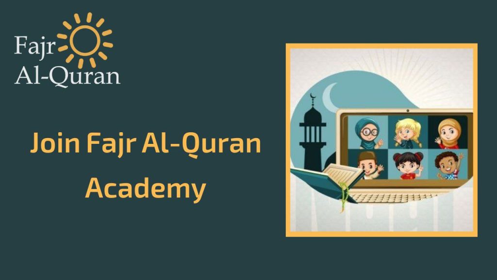 Join Fajr Al-Quran Academy