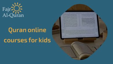 Quran online courses for kids