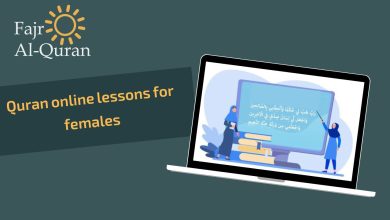 Quran online lessons for females