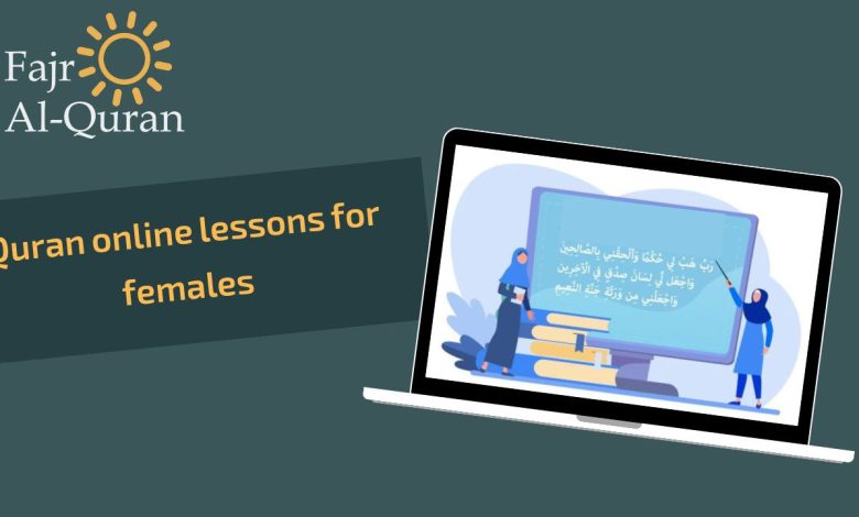 Quran online lessons for females