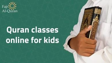 Quran classes online for kids