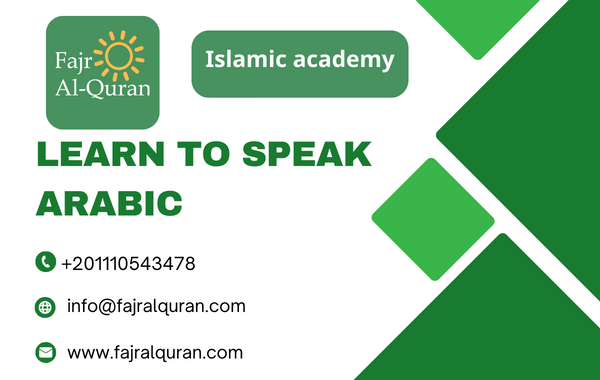 learn online how to speak Arabic.