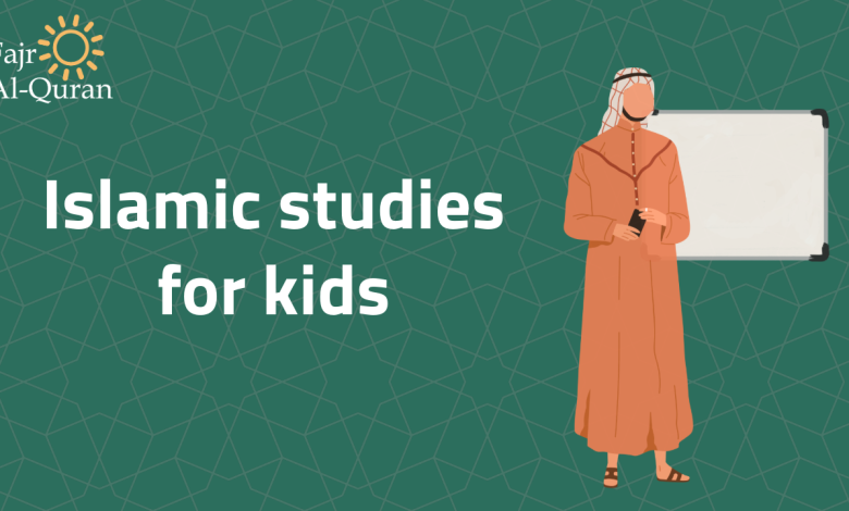 Islamic studies for kids