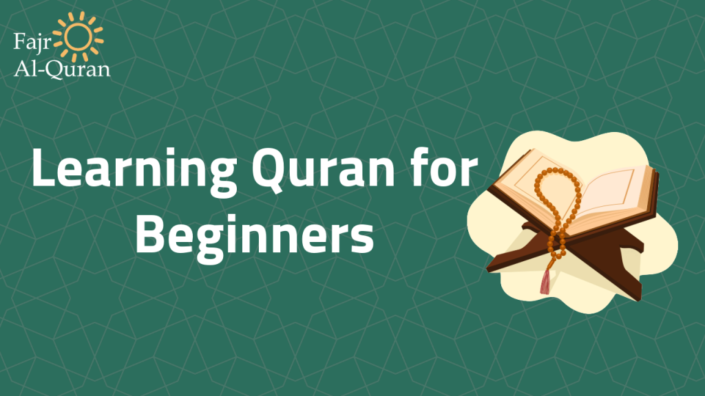 Learning Quran for Beginners