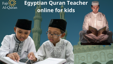 Egyptian Quran Teacher online for kids