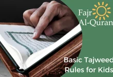 Basic Tajweed Rules for Kids