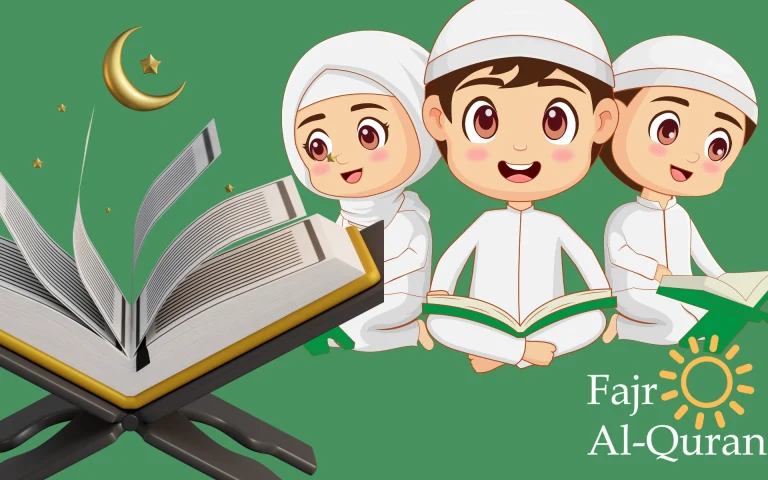 Discover the Benefits of an Online Quran Tutor  