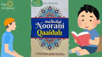 Journey with Noorani Qaida in English for Kids