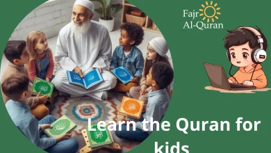learn quran for kids
