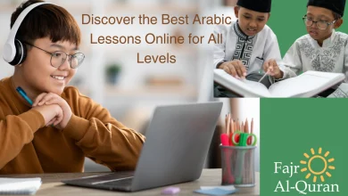 Discover the Best Arabic Lessons Online for All Levels 