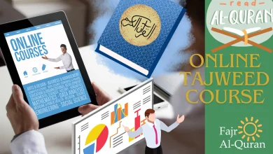Online Tajweed Course  
