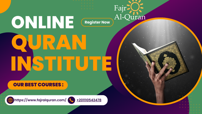 Online Quran Institute