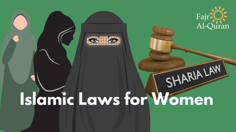 Islamic Laws for Women