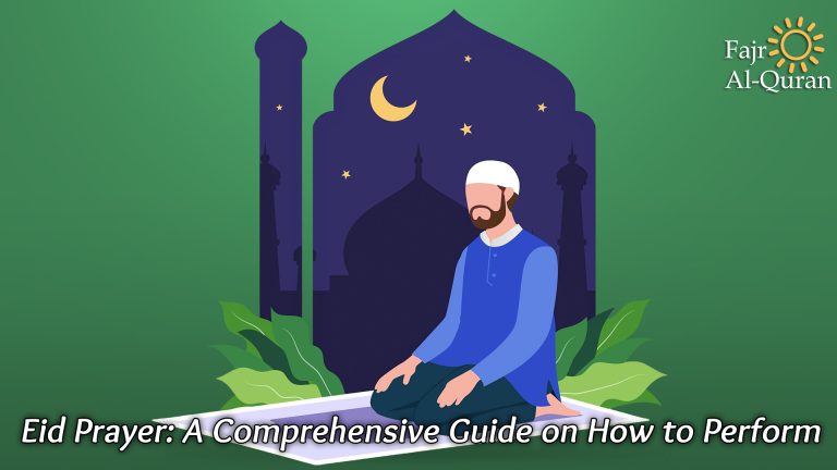 Eid Prayer: