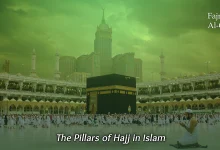 Pillars of Hajj in Islam: A Complete Guide