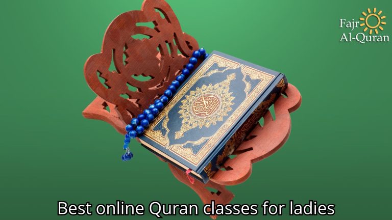 Best online Quran classes for ladies 
