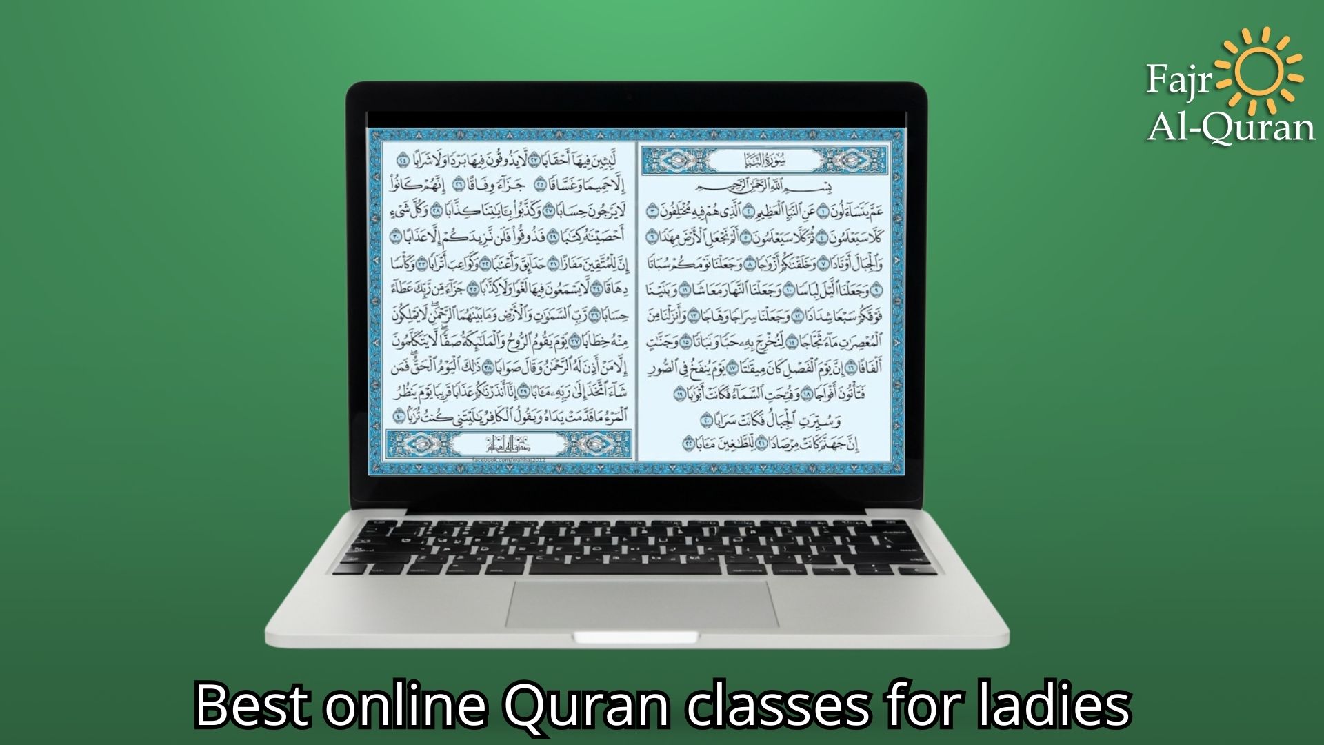 Online Quran Classes for Women