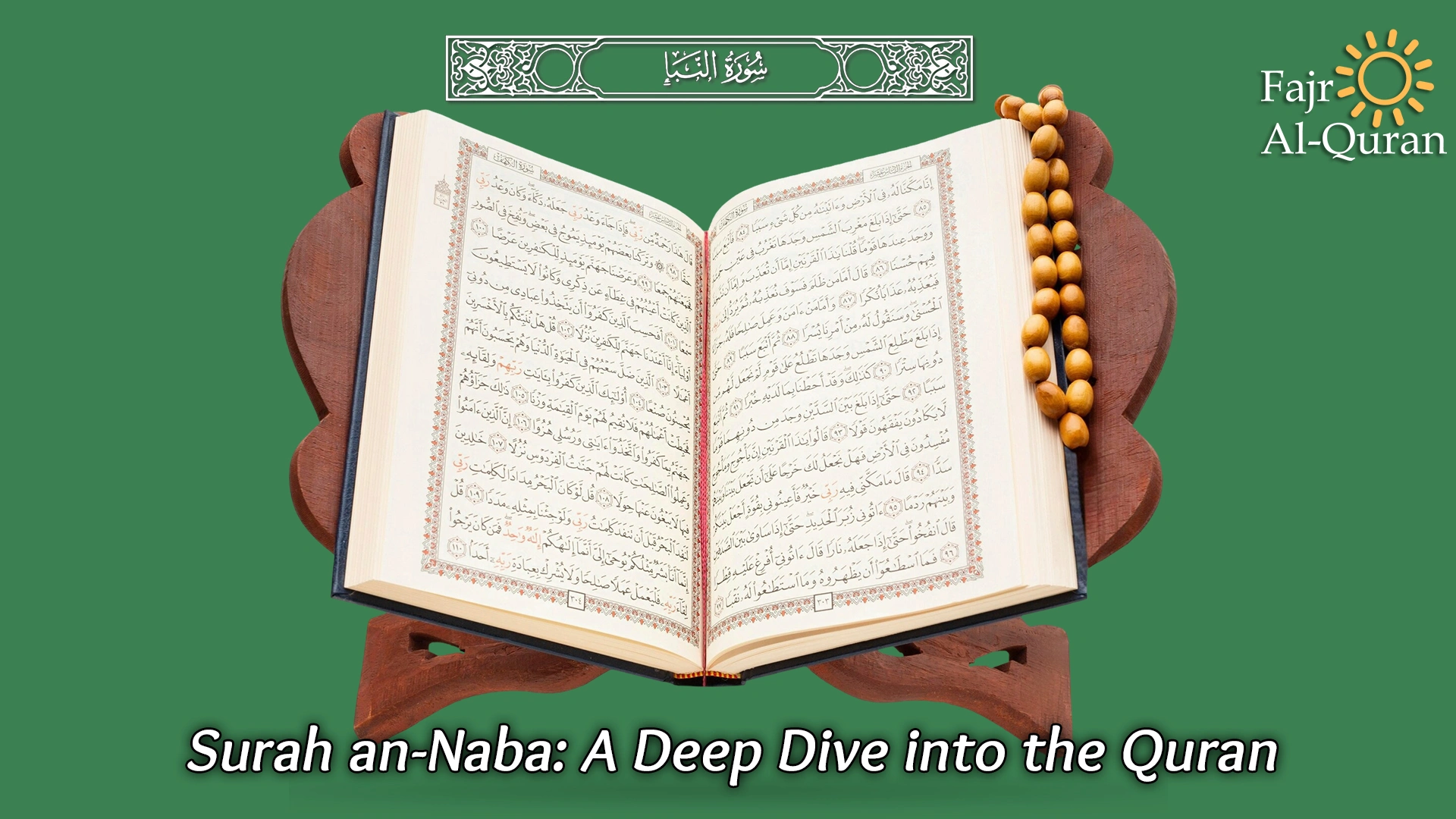 Surah an-Naba: A Deep Dive into the Quran