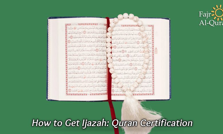 How to Get Ijazah