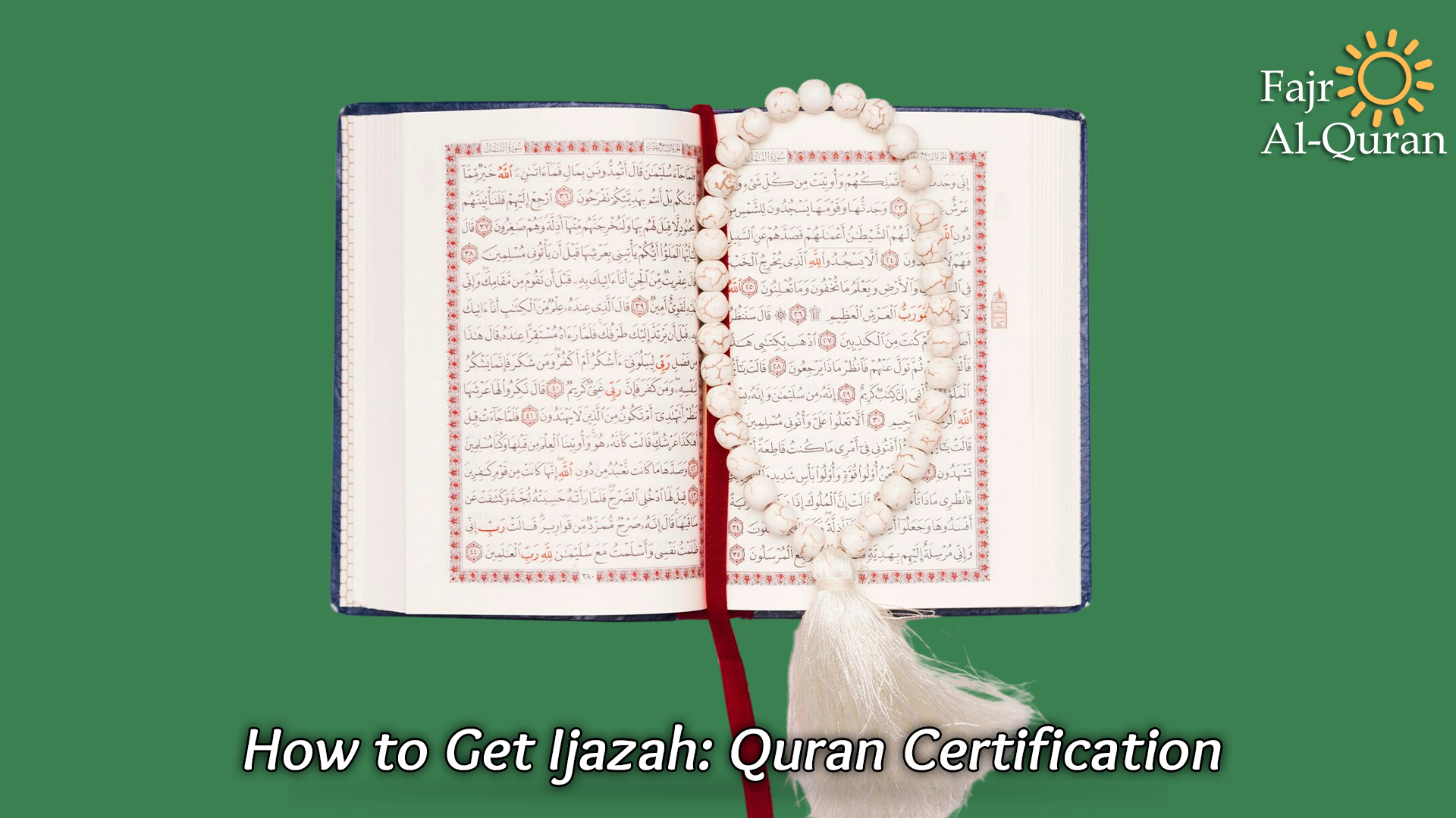 How to Get Ijazah