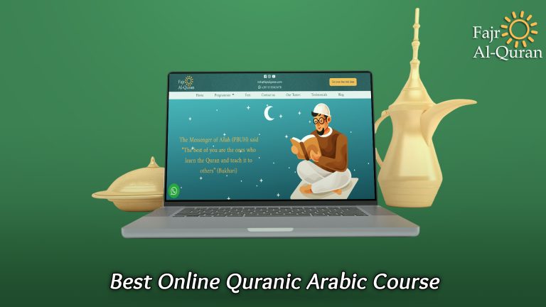Best Online Quranic Arabic Course
