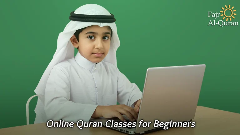 Online Quran classes for beginners