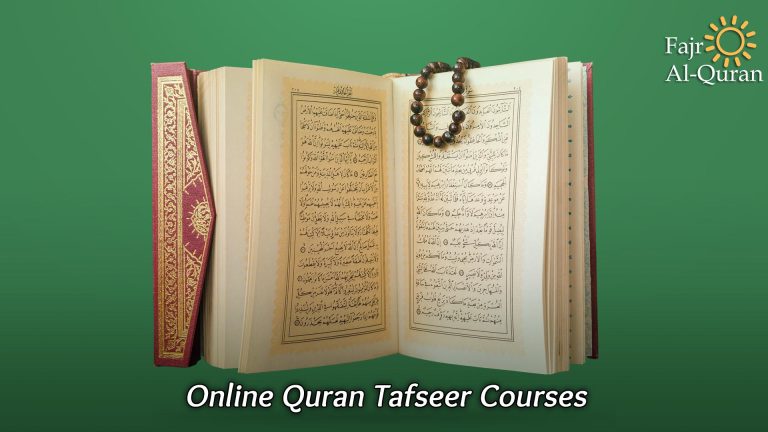 Online Quran Tafseer Courses