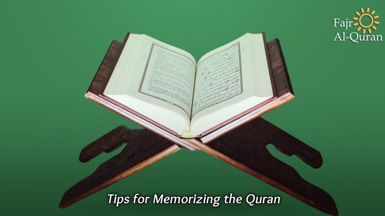 Quran Memorization Course – Learn to Memorize the Quran Fast