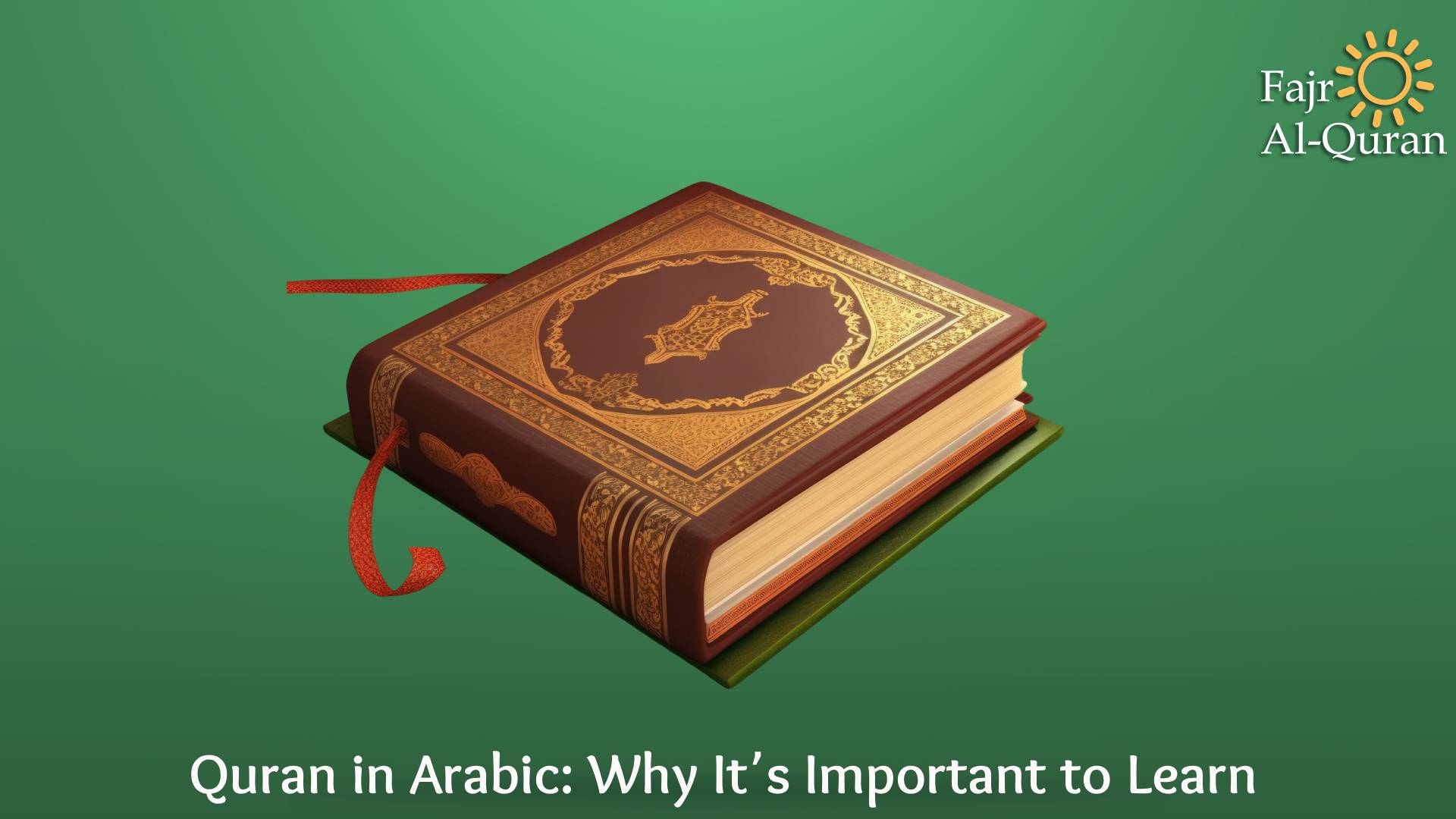 Quran in Arabic