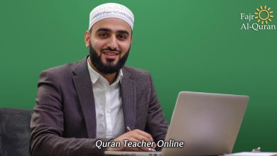 Quran Teacher Online