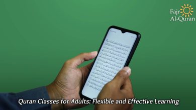 Quran Classes for Adults