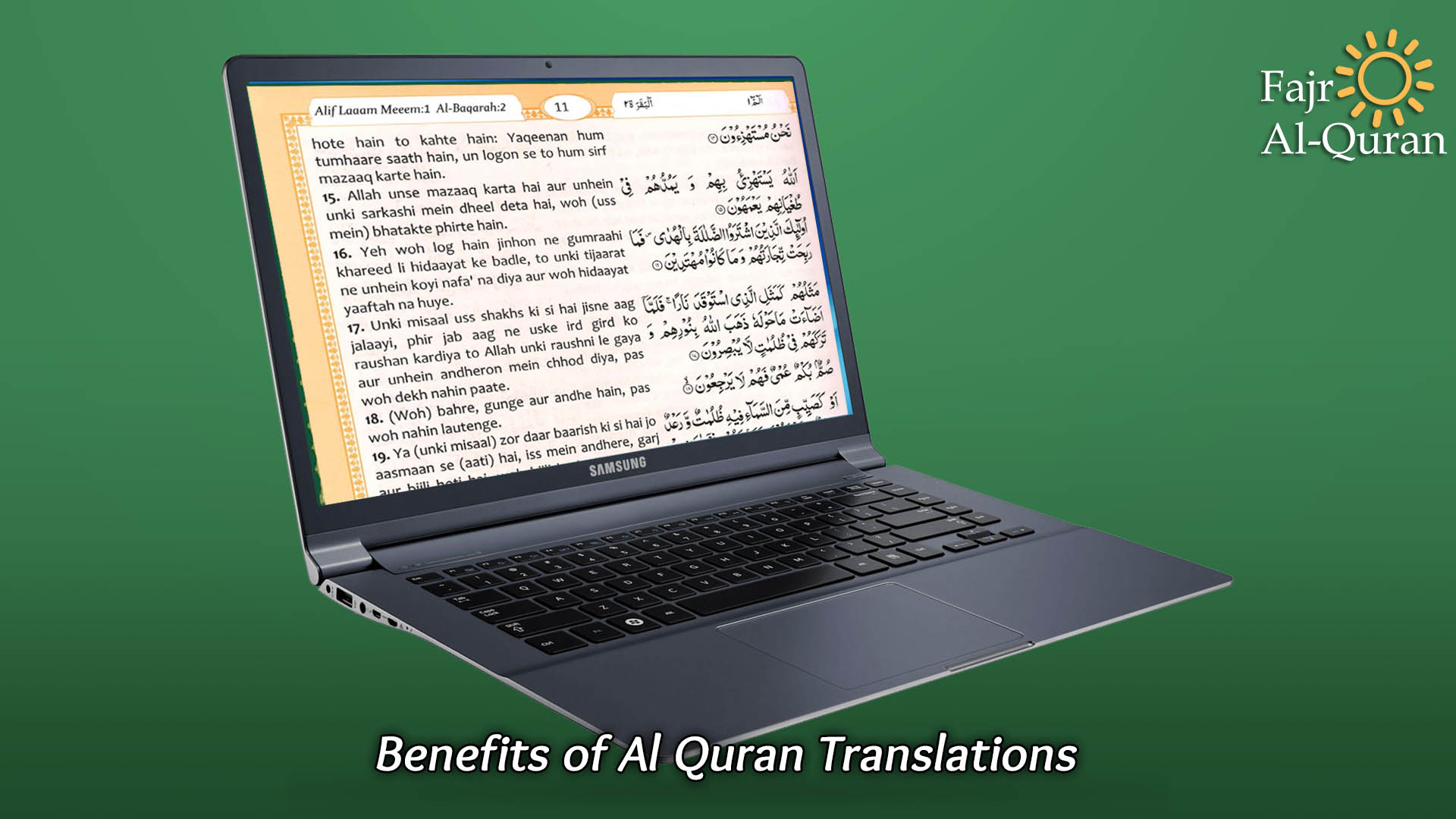 Benefits of Al Quran Translations