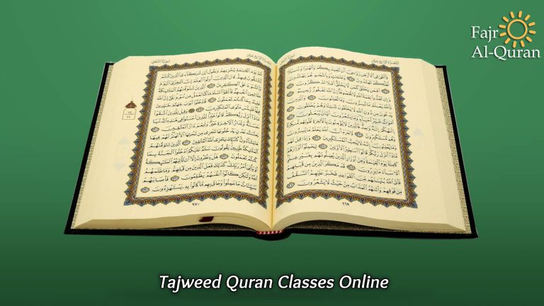 Tajweed Quran Classes Online  