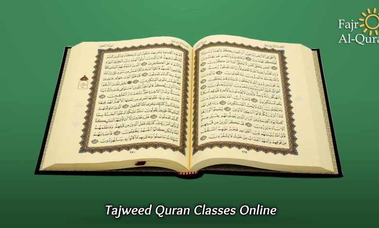 Tajweed Quran Classes Online  